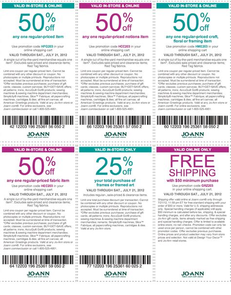 joann fabrics lincoln|joann fabric coupons 50 off.